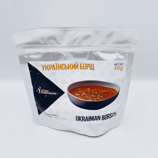 Український борщ