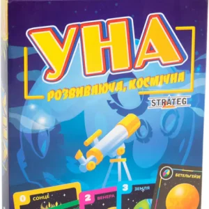 Настільна карткова гра УНА космічна