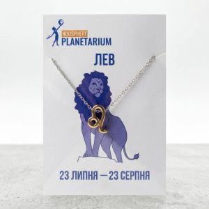 Підвіска з Знаком Зодіака - Зображення 4