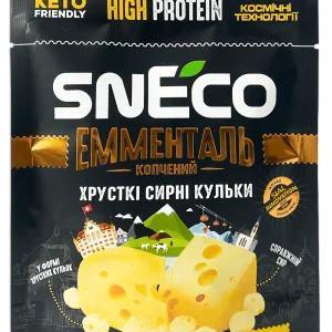 Сир сушений snEco “Емменталь”