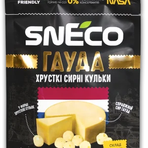 Сир сушений snEco “Гауда”
