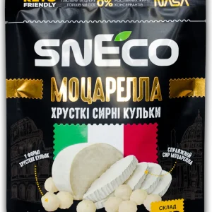 Сир сушений snEco “Моцарелла”