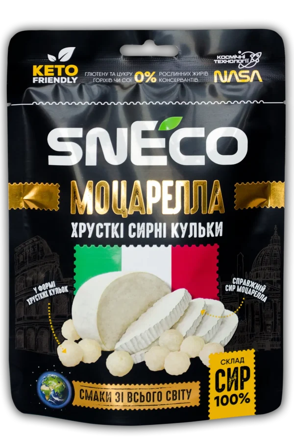 Сир сушений snEco “Моцарелла”