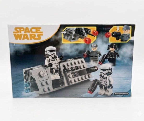 222 Конструктор Space Wars - "Імператорський патруль"